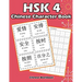 Hsk 4 Chinese Character Book: Learning Standard Hsk4 Vocabulary with Flash Cards