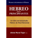 Hebreo para Principiantes: Un libro de autoestudio Hebreo de nivel elemental