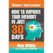 Memory Improvement: How To Improve Your Memory In Just 30 Days