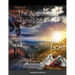 The Appointed Times of YAH
