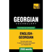 Georgian vocabulary for English speakers - 7000 words