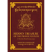 Hidden Treasure of the Profound Path: A Word-by-Word Commentary on the Kalachakra Preliminary Practices