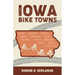 Iowa Bike Towns