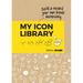 My Icon Library: Build & Expand Your Own Visual Vocabulary