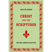 Adolph Saphir, CHRIST AND THE SCRIPTURES