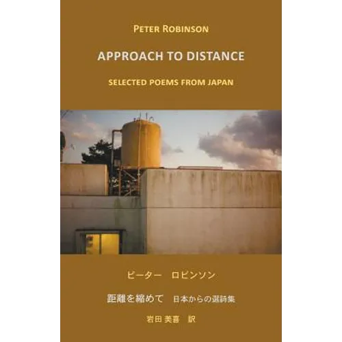 Approach to Distance: Selected Poems from Japan