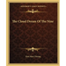 The Cloud Dream Of The Nine