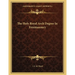 The Holy Royal Arch Degree In Freemasonry
