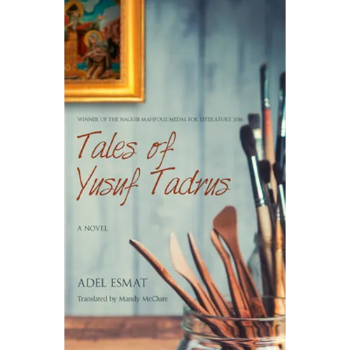 Tales of Yusuf Tadros