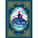 The Little Prince/小王子