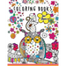 Coloring books for teens: Kawaii Doodle Pattern Inspirational Coloring Books for Adutls