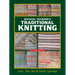Michael Pearson's Traditional Knitting: Aran, Fair Isle and Fisher Ganseys, New & Expanded Edition
