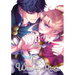 Tales of Wedding Rings, Vol. 8: Volume 8