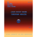 Liquid Rocket Engine Turbopump Inducers