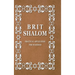 BRIT SHALOM by RABBI OURY CHERKI: Practical Application for NOAHIDES