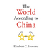 The World According to China