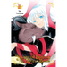 Sacrificial Princess and the King of Beasts, Vol. 11: Volume 11