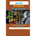 AI in Stock Trading: The Secrets of Automated Investment Strategies