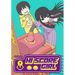 Hi Score Girl 07