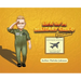 Life of a Military Child: Deployment