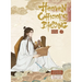 Heaven Official's Blessing Vol.1