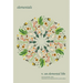 Elementals: An Elemental Life, Vol. 5