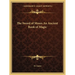The Sword of Moses An Ancient Book of Magic