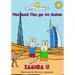 Taz and Tan go to Dubai: Rabbits go on a Adventure. Travel, explore and learn new things. Knowledge and Trivia Quiz.
