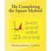 The Completing the Square Method