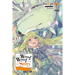 Woof Woof Story: I Told You to Turn Me Into a Pampered Pooch, Not Fenrir!, Vol. 7 (Light Novel): Volume 7