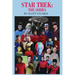 Star Trek: The Series