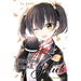 Boarding School Juliet 6
