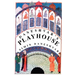 Daneshvar's Playhouse
