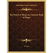 The Sword of Moses An Ancient Book of Magic