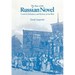 The Rise of the Russian Novel