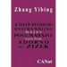 A Deep Plough: Unscrambling Major Post-Marxist Texts. from Adorno to Zizek