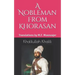 A Nobleman from Khorasan