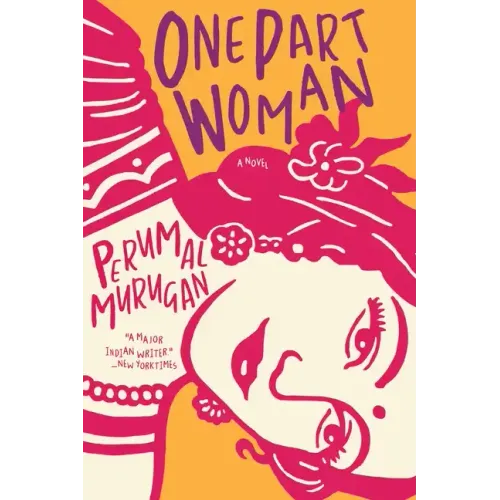 One Part Woman