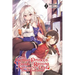 The Genius Prince's Guide to Raising a Nation Out of Debt (Hey, How about Treason?), Vol. 7 (Light Novel): Volume 7