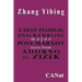A Deep Plough: Unscrambling Major Post-Marxist Texts. from Adorno to Zizek