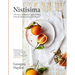 Nistisima: The Secret to Delicious Mediterranean Vegan Food from the Mediterranean and Beyond