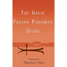 The Great Prajna Paramita Sutra, Volume 2