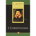 The First Epistle of Paul the Apostle to the Corinthians