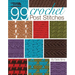99 Crochet Post Stitches