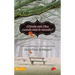 ¿Dónde está Dios cuando más lo necesito?: La perspectiva divina de nuestros problemas = Where Is God When I Need It Most?
