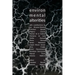 Environmental Alterities