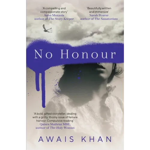 No Honour