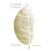 The Greening of Hebrews?