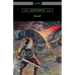 Beowulf (Translated with Annotations by John Lesslie Hall and an Introduction by Kemp Malone)