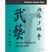 Shaolin #5 Martial Skill